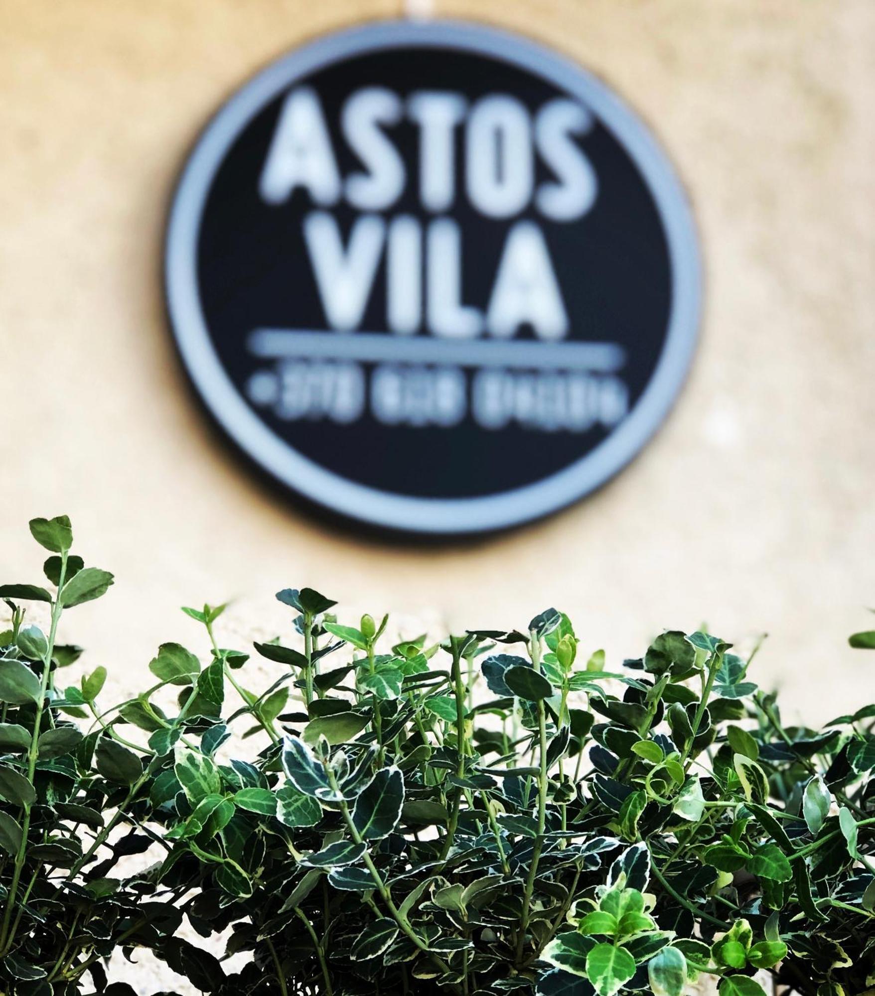 פלאנגה Astos Vila מראה חיצוני תמונה